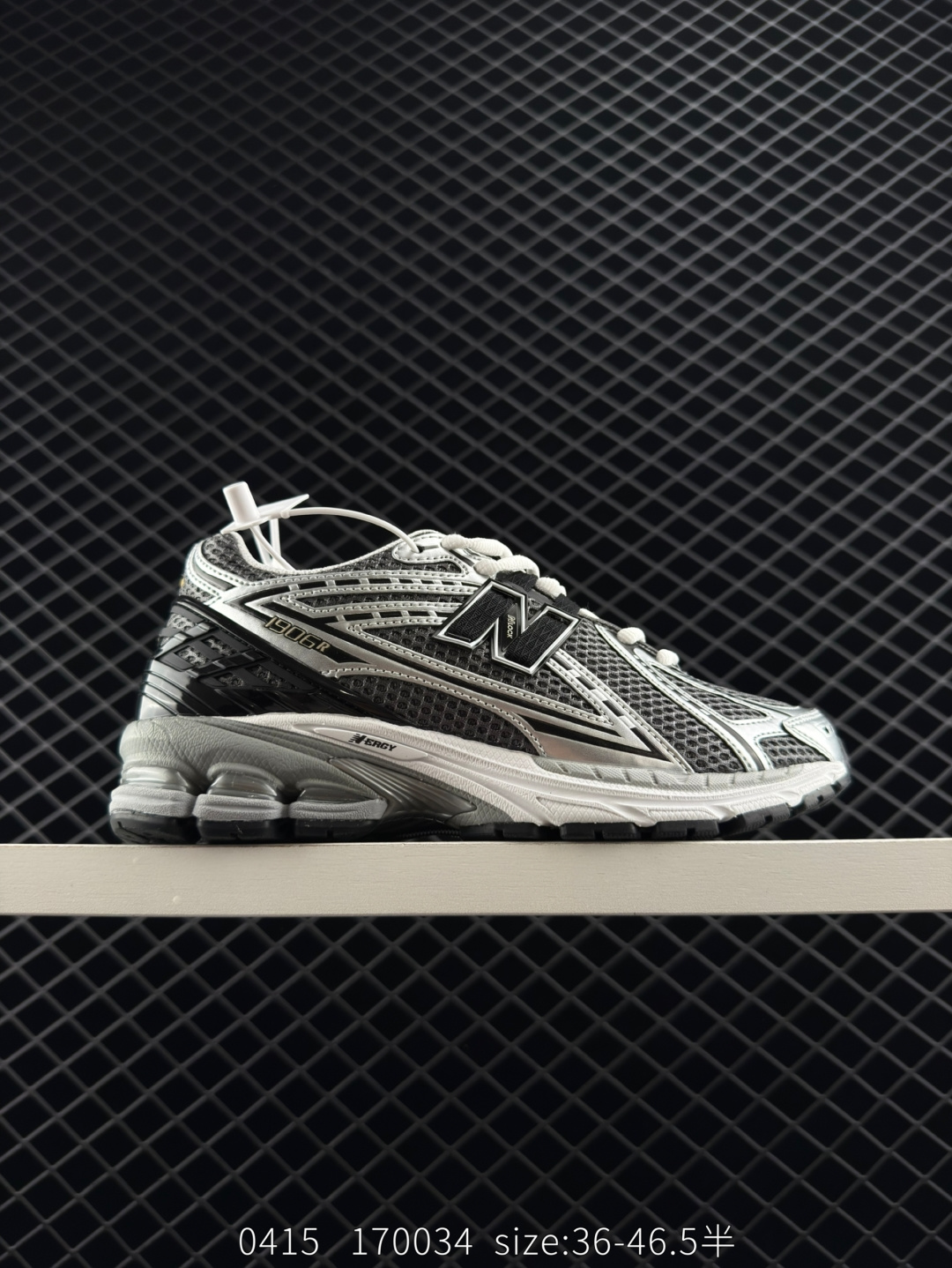 New Balance NB 1906R New Balance NB 1906R